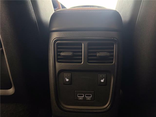 2023 Chrysler 300