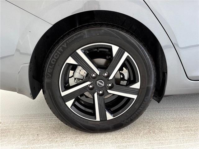 2024 Nissan Sentra