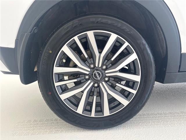 2023 Nissan Kicks