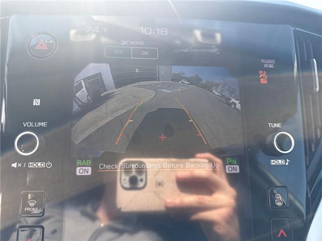 2020 Subaru Outback