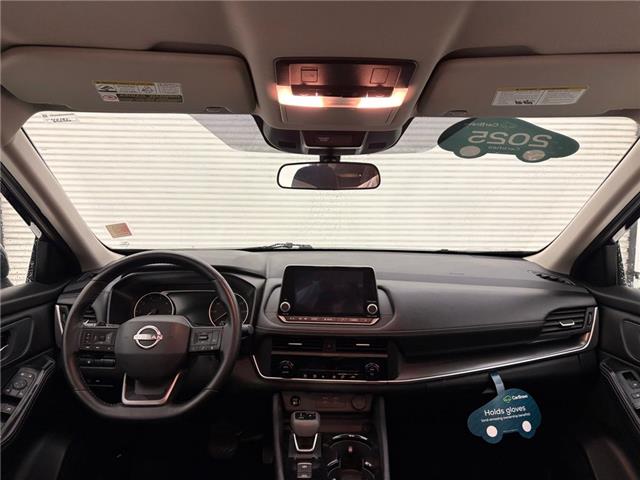 2025 Nissan Rogue
