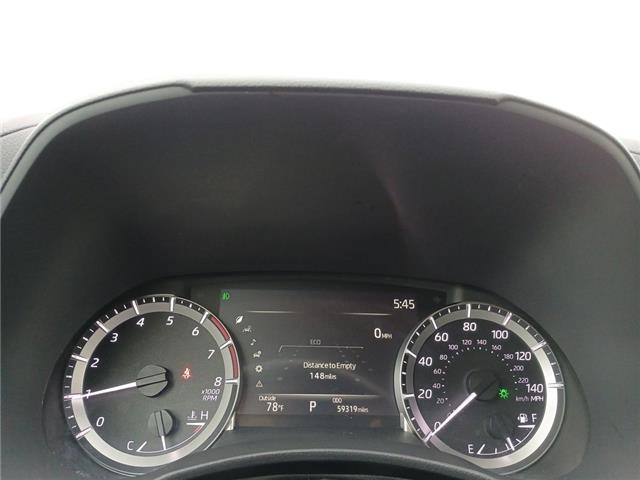 2024 Toyota Highlander