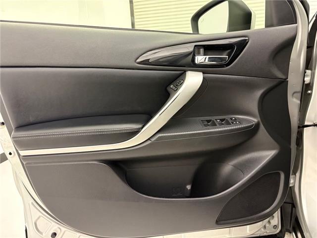 2024 Mitsubishi Eclipse Cross