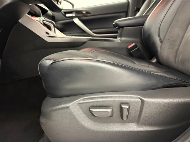 2024 Mitsubishi Eclipse Cross