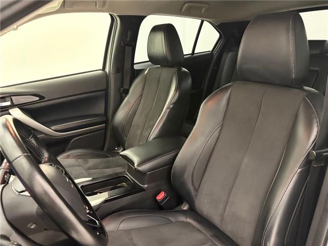 2024 Mitsubishi Eclipse Cross