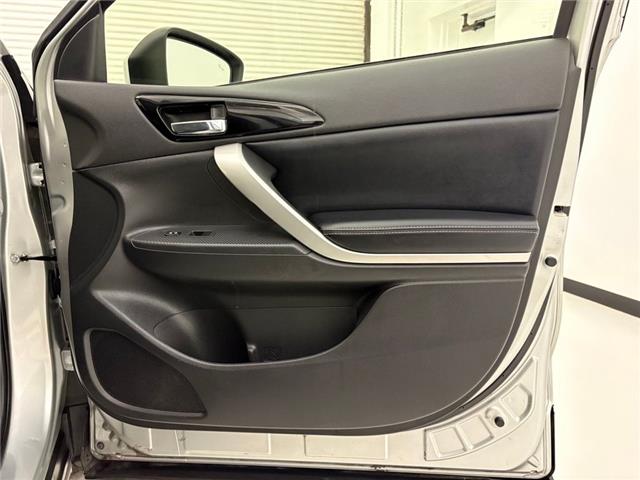 2024 Mitsubishi Eclipse Cross