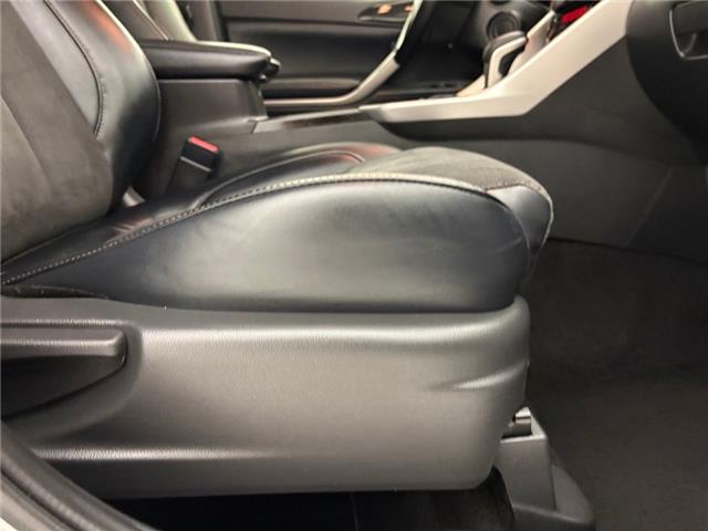 2024 Mitsubishi Eclipse Cross
