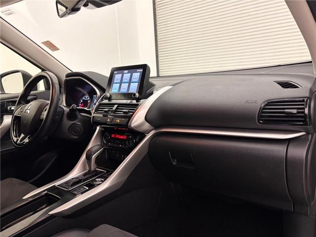 2024 Mitsubishi Eclipse Cross