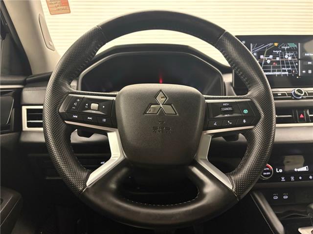 2025 Mitsubishi Outlander