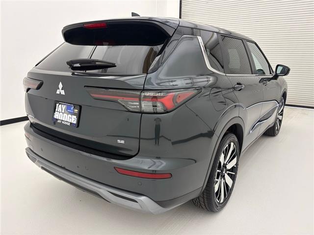 2025 Mitsubishi Outlander