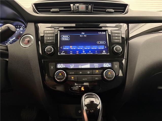 2022 Nissan Rogue Sport