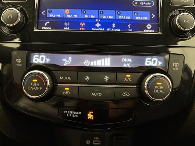 2022 Nissan Rogue Sport