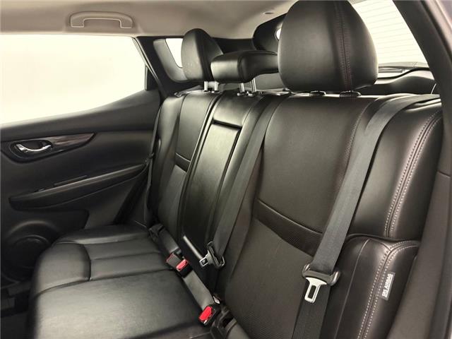 2022 Nissan Rogue Sport
