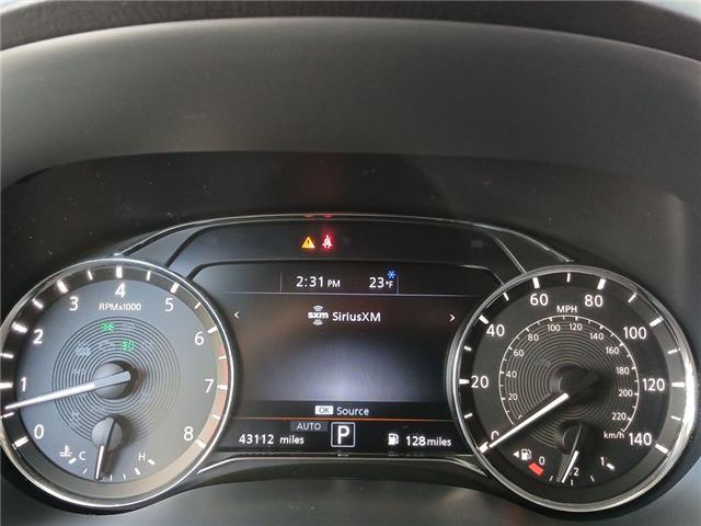 2024 INFINITI QX80