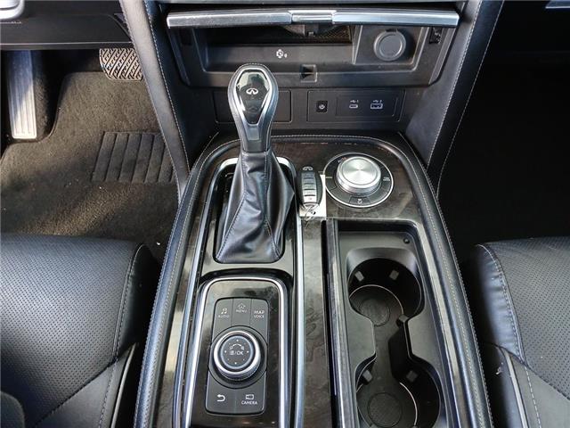 2024 INFINITI QX80