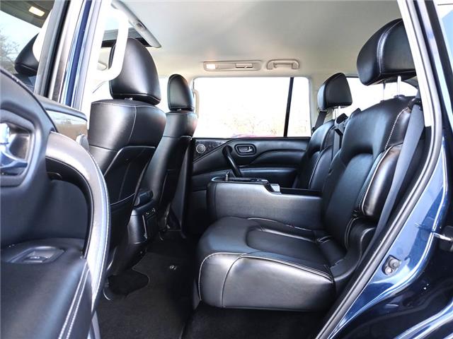 2024 INFINITI QX80