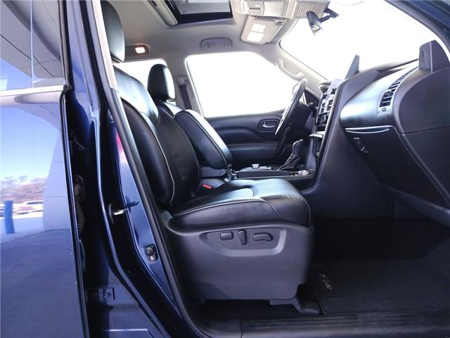 2024 INFINITI QX80