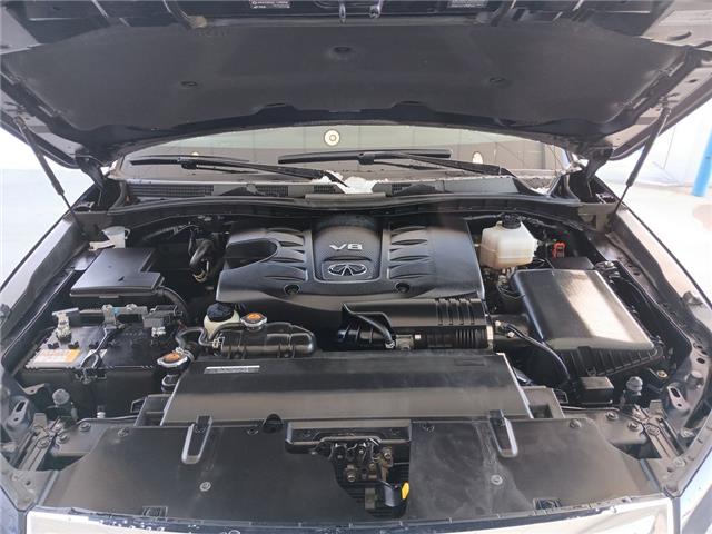 2024 INFINITI QX80