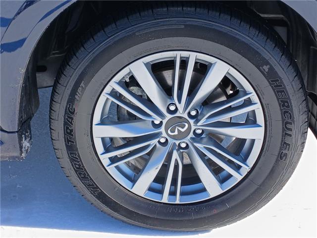 2024 INFINITI QX80
