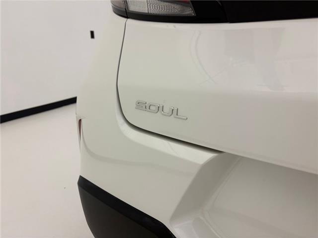 2025 Kia Soul