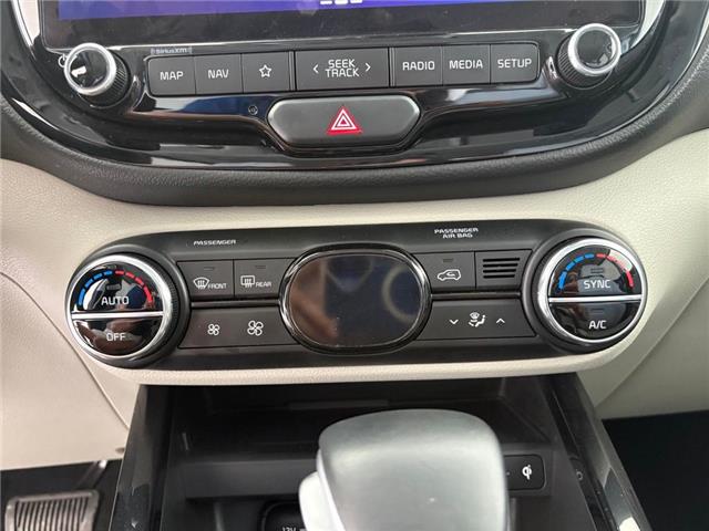 2023 Kia Soul
