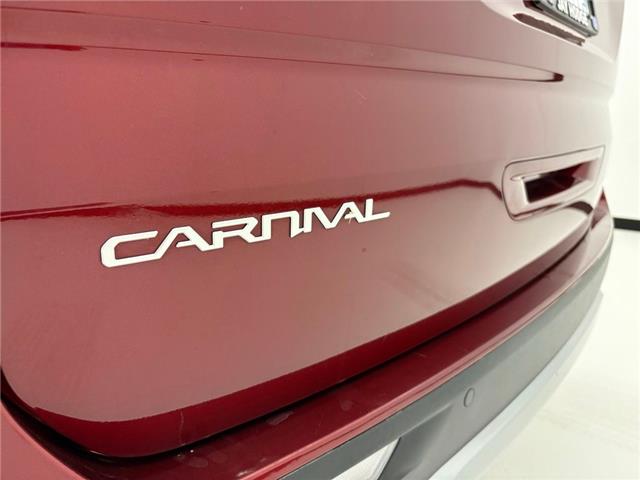 2024 Kia Carnival