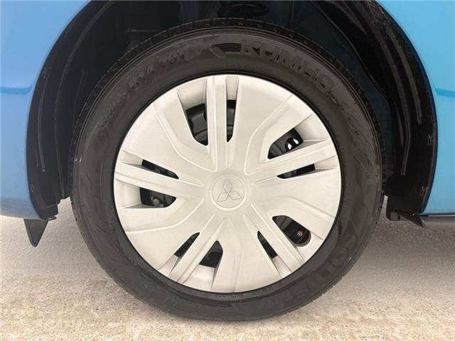 2024 Mitsubishi Mirage
