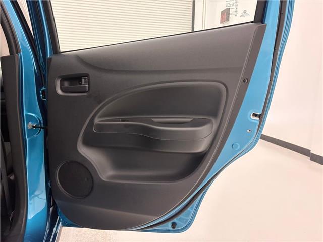 2024 Mitsubishi Mirage