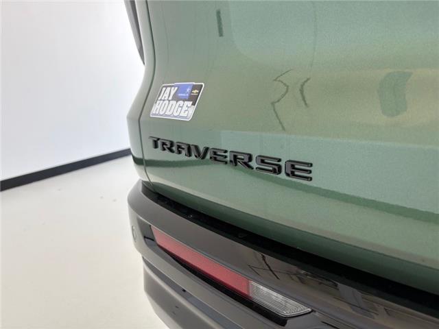 2027 Chevrolet Traverse