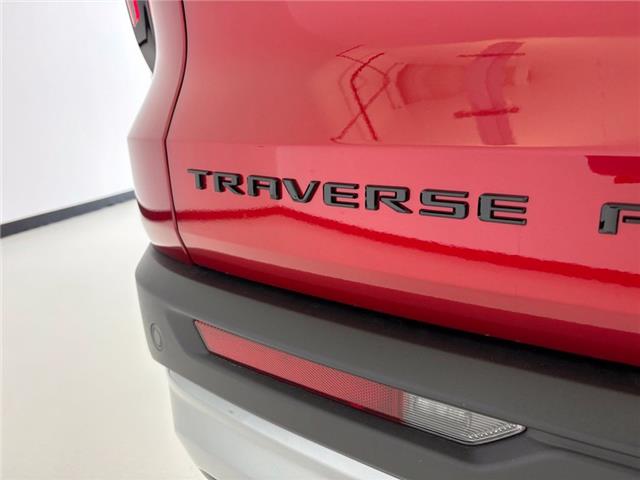 2027 Chevrolet Traverse