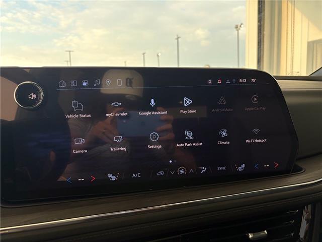 2027 Chevrolet Suburban