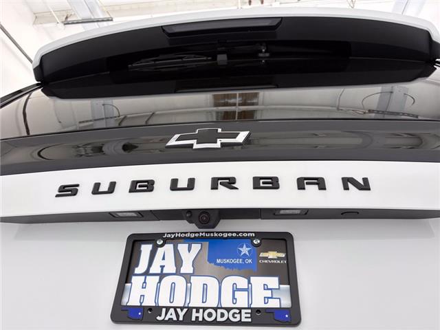 2027 Chevrolet Suburban