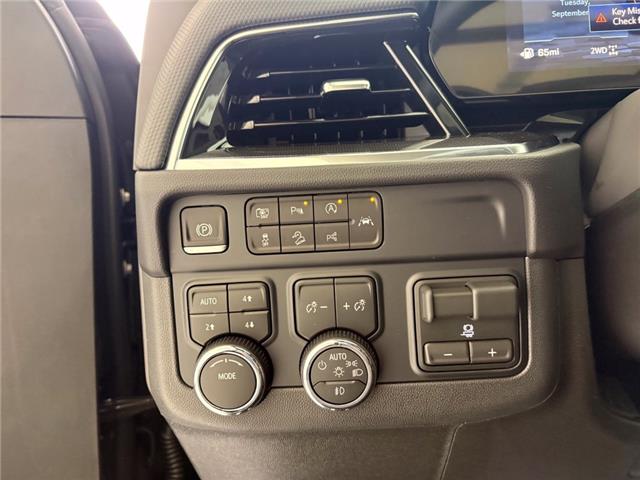 2027 Chevrolet Tahoe