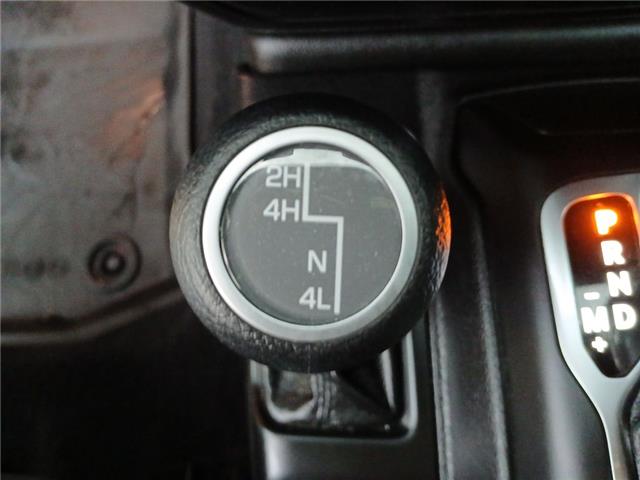 2018 Jeep Wrangler