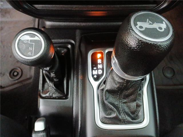 2018 Jeep Wrangler