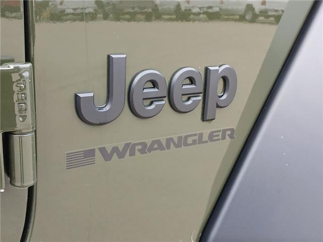 2023 Jeep Wrangler