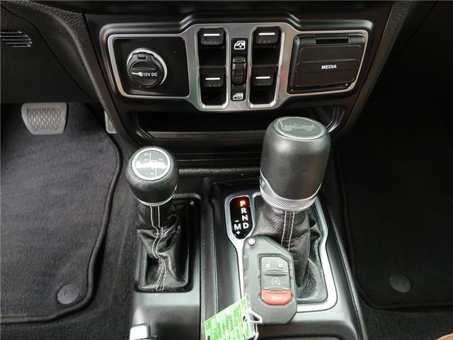 2023 Jeep Wrangler 4xe
