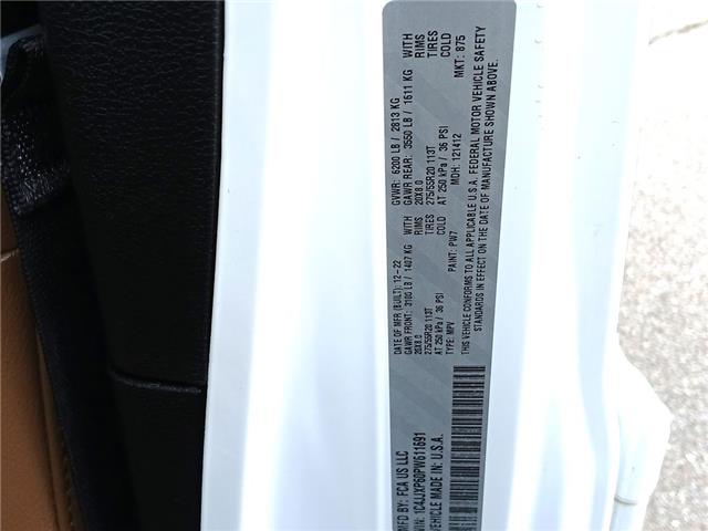 2023 Jeep Wrangler 4xe