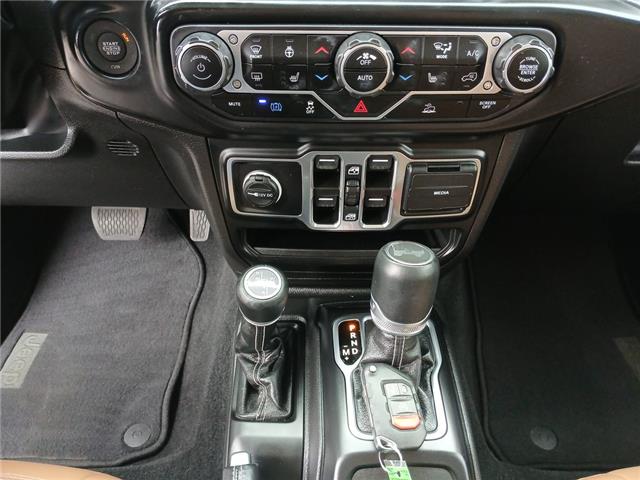 2023 Jeep Wrangler 4xe