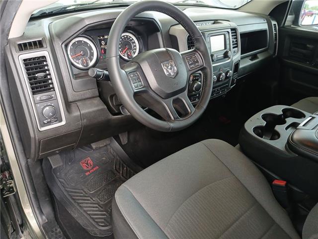 2021 Ram 1500 Classic