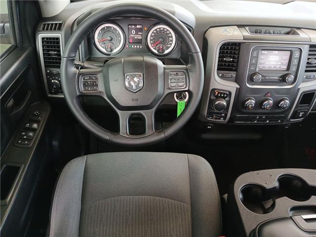 2021 Ram 1500 Classic