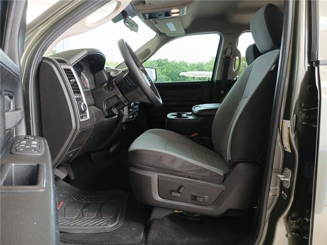 2021 Ram 1500 Classic