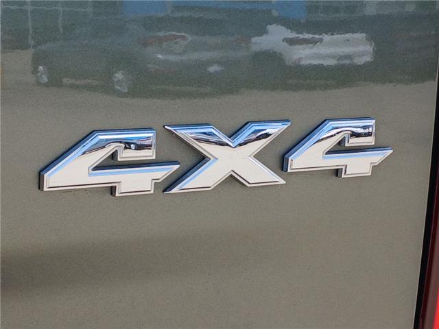 2021 Ram 1500 Classic