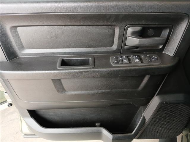 2021 Ram 1500 Classic