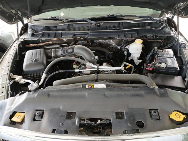 2021 Ram 1500 Classic