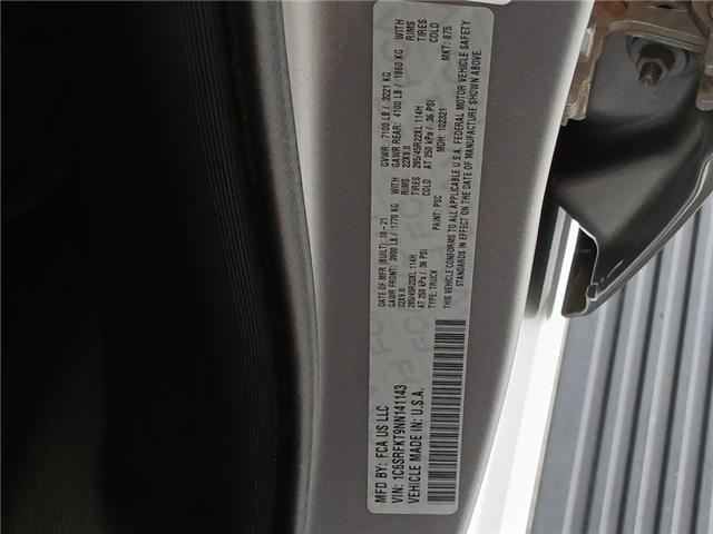 2022 Ram 1500