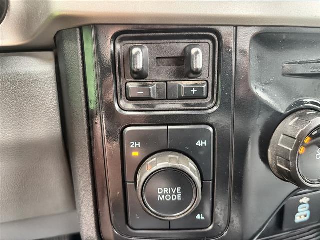 2024 Ford Super Duty F-450 DRW