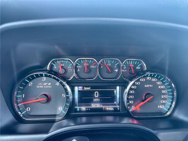 2017 Chevrolet Silverado 2500HD