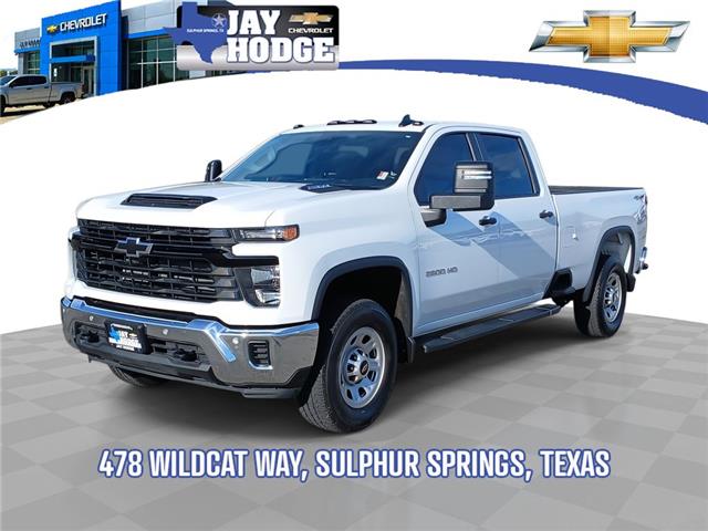2025 Chevrolet Silverado 2500HD