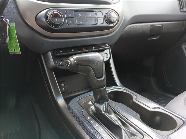2018 Chevrolet Colorado